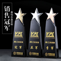 New high-end atmosphere pentagram gold and silver bronze crystal black trophy spot lettering competition for gift customization