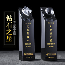 Trophy Customised Crystal Creative Resin Diamond Metal Pentagram Corporate Medal Authorise Division Competition