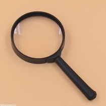 A plastic handheld high-power magnifying glass high-definition childrens toys for the elderly reading mirror