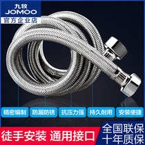 Nine-Shepherd Bathroom Stainless Steel Braided Hose Toilet Water Intake Tap Hot Water water heater 4 Hose Tube