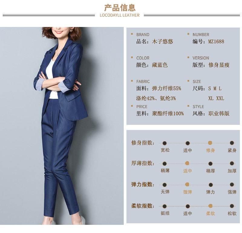 Veste pour femme - Ref 3218473 Image 12