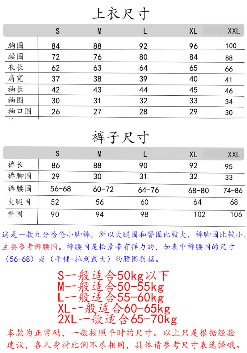 Veste pour femme - Ref 3218473 Image 13