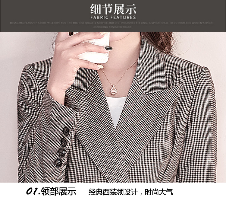 Veste pour femme RUCYCAT     en Polyester - Ref 3218462 Image 15