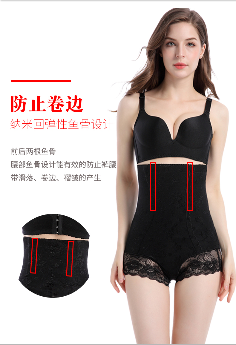 Tingmei 婼 ya eo cao cơ thể định hình quần short bụng giảm eo để thu thập hông hông cơ thể bó sát đồ lót phụ nữ đồ lot