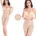 Tingmei 婼 zipper dây kéo dày bụng hông một mảnh corset eo định hình hình dạng giảm béo cơ thể chặt chẽ quần áo cơ thể do lot Một mảnh