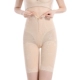 Tingmei 婼 ya eo cao dây kéo phần mỏng cơ thể định hình quần bụng eo bộ sưu tập hông bụng giảm béo cơ thể chặt chẽ quần short