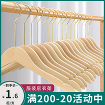  Wooden hanger Clothing store womens special high-end clothes hang non-slip clothes support shop with thickened hangers custom logo