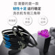 Universal washing machine O-belt, fully automatic washing machine belt, semi-automatic washing machine motor triangle conveyor belt