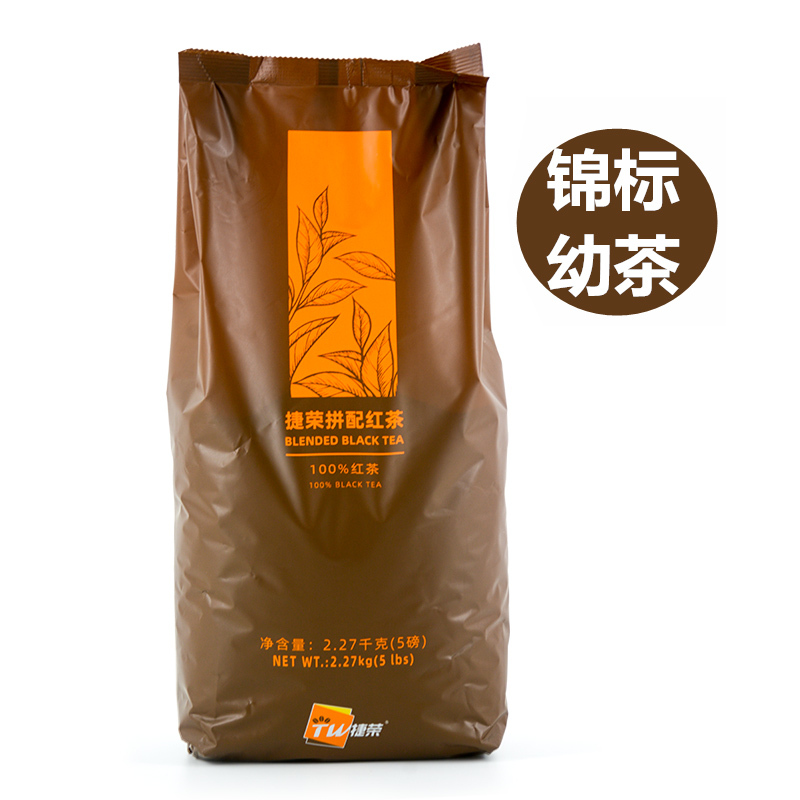 Jie Rong Jin Bao Young Tea 2270g Sri Lankan Pure Red Crushed Tea Powder Mixed Tea Ingredients for Milk Tea and Lemon Tea