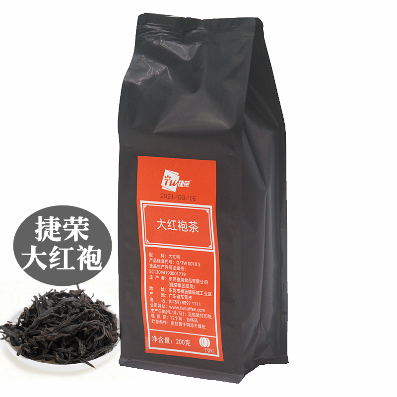Jierong Dahongpao oolong tea 200g loose tea bag tea strip oolong milk cover milk tea raw materials