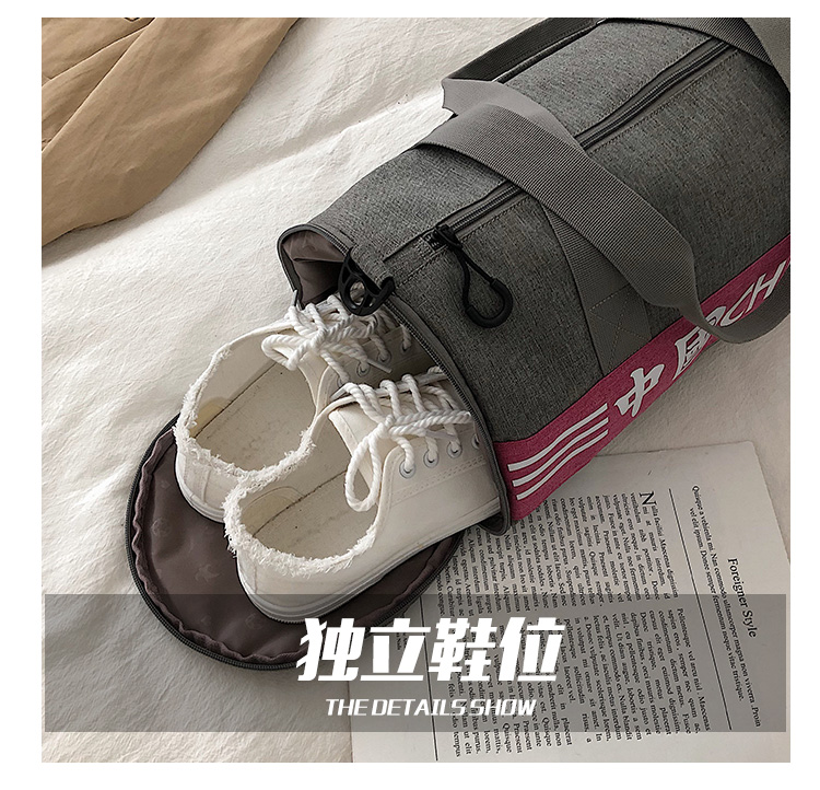 Túi thể thao thể thao Túi du lịch khoảng cách ngắn Túi duffel dung tích lớn Túi khô và ướt riêng biệt - Túi du lịch túi du lịch nam