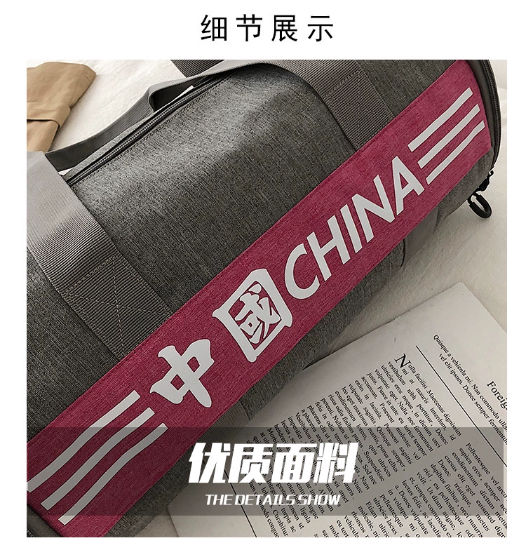 Túi thể thao thể thao Túi du lịch khoảng cách ngắn Túi duffel dung tích lớn Túi khô và ướt riêng biệt - Túi du lịch