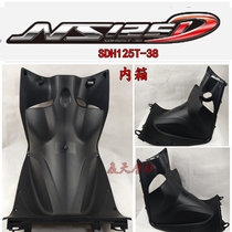 Suitable for new continents Honda NS125D countries IVSDH125T-38 inner case front box wind screens