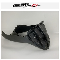 New continent Honda Electric spray E rhyme 110T-2 scooter front surrounding fish mouth toolbox E rhyme front enclosure inner box