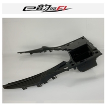 New Continent Honda Motorcycle accessories Electric spray E rhyme SDH110T-2E -8 rhyme footboard original plant