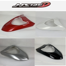 New Continent Honda SDH125T-38 NS125D National Quadio Front Panel Front Panel Original Plant