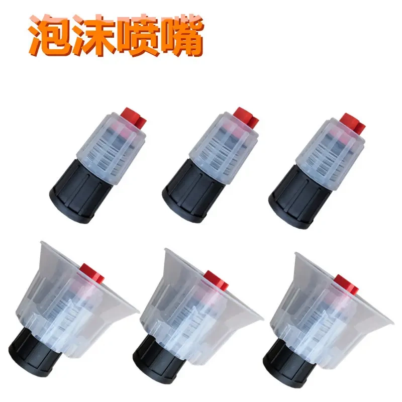High-Pressure Spray Bottle for Car Washing, Special Nozzle for Spraying Foam, Pressure-Type High-Pressure Universal Extended Spray Rod Accessories