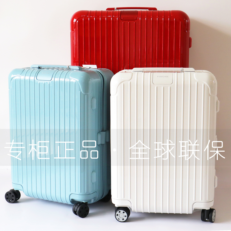 Rimowa Essential Double-Handle Travel Suitcase Matte Red Blue White 201inch Special Price Genuine Product Rimowa Essential Double-Handle Travel Suitcase Matte Red Blue White 201inch Special Price Genuine Product
