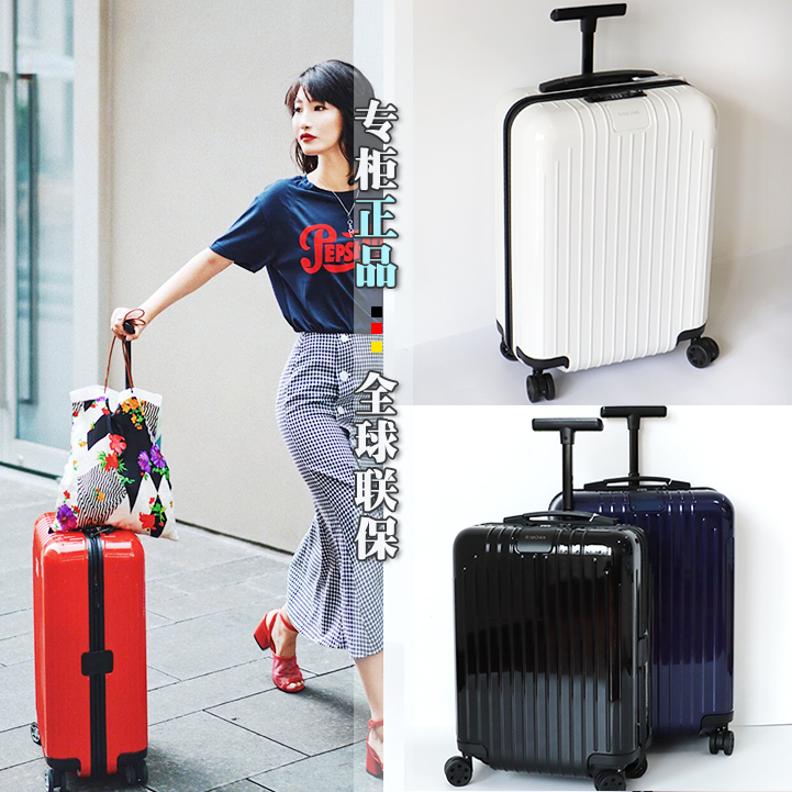 Genuine Rimowa Essential Lite Ultra-Light Air Single-Handle Carry-On Suitcase Black Red White Blue
