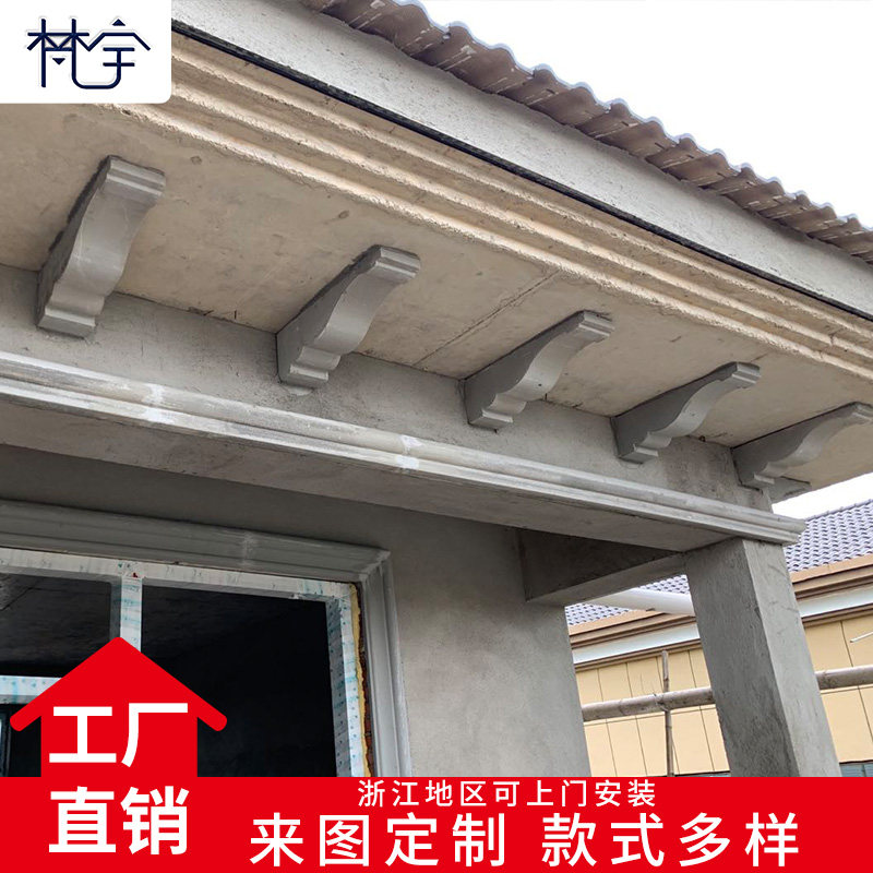 EPS Beam Too-European Style Decorative Line Foam Beam Tochinese Mountain Flower Reliefs Roman column Exterior Wall-Exterior Decorative Line-Taobao