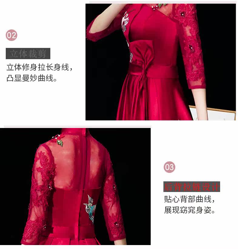 Robe de soirée conventionnel - Ref 3212749 Image 26