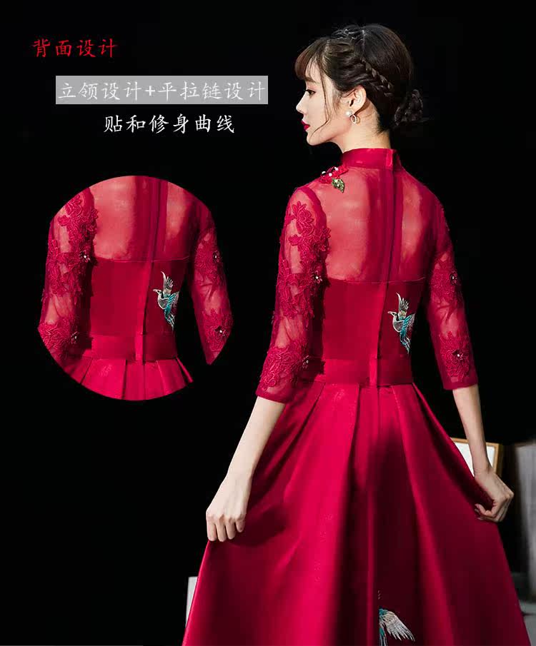 Robe de soirée conventionnel - Ref 3212749 Image 11