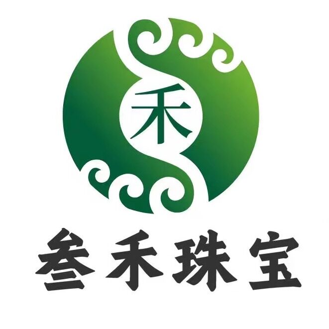 叁禾珠宝