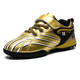 Gold Chelsea Boys Shoes 2023 Summer New Children's Sports Shoes Boys Football Shoes Forrest Gump Running Shoes