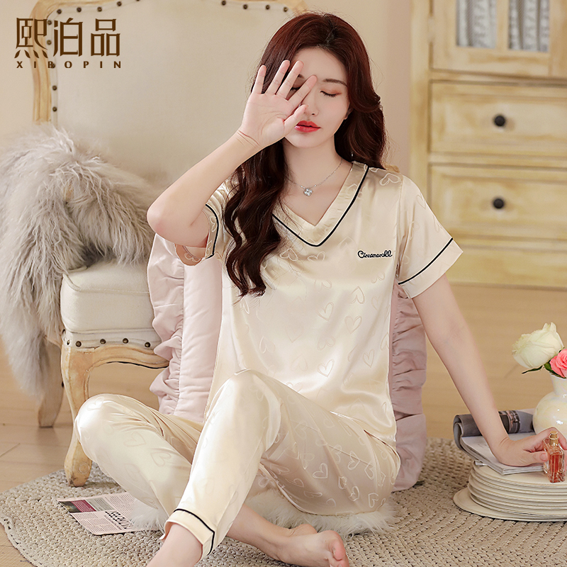 Ice Silk Pajamas for Women 2026 New Short-Sleeved Long Pants Loungewear with Chest Pads, Summer Women's Can Be Worn Outside, High-End Feel Ice Silk Pajamas for Women 2026 New Short-Sleeved Long Pants Loungewear with Chest Pads, Summer Women's Can Be Worn Outside, High-End Feel