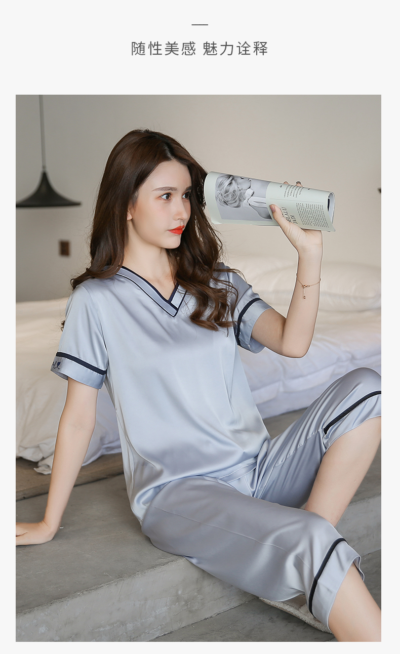 Bộ đồ ngủ nữ mùa hè băng lụa bảy quần mỏng bộ lụa mùa hè ròng đỏ mô hình nổ cao cấp 2021 mới bộ nhung thu đông