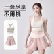 Yoga tops, women's sports suits, high-end fitness vests, high-strength shock-proof underwear, running bras for outer wear
