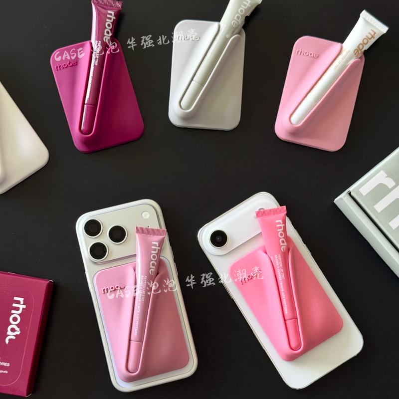 Rhode Hailey's Same Style Lip Gloss Magnetic Holder Silicone Phone Case Suitable for Apple 17 iPhone 16 15 Pro Rhode Hailey's Same Style Lip Gloss Magnetic Holder Silicone Phone Case Suitable for Apple 17 iPhone 16 15 Pro