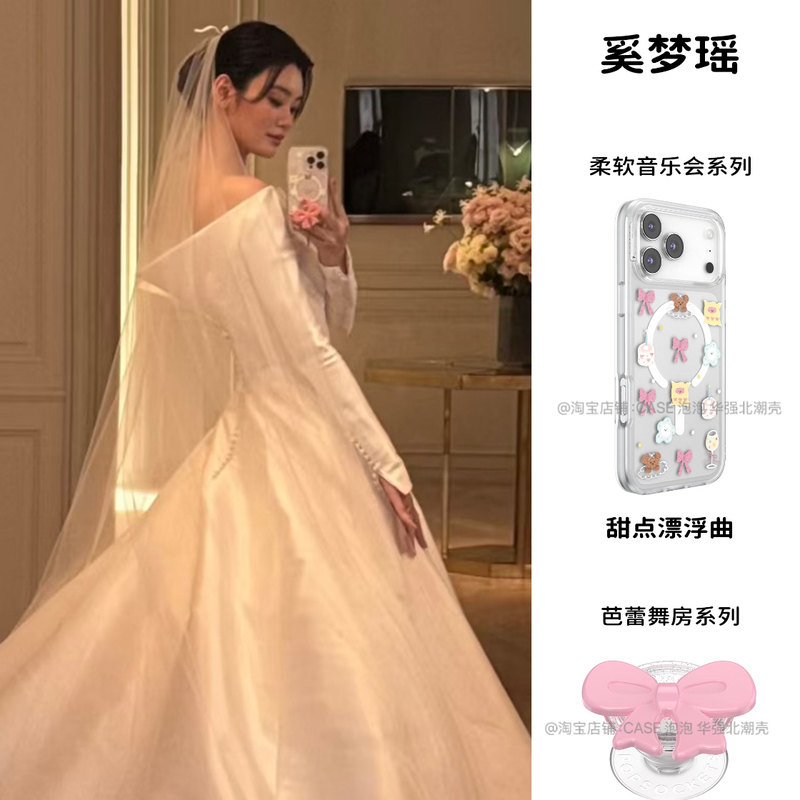Xie Mengyao Style Bubble Sweet Dessert Floating Bow Strong Magnetic Phone Case Anti-Drop Summer Magnetic Stand iPhone 17 Apple 14/15/16 Pro Max Tongue-Out Puppy Xie Mengyao Style Bubble Sweet Dessert Floating Bow Strong Magnetic Phone Case Anti-Drop Summer Magnetic Stand iPhone 17 Apple 14/15/16 Pro Max Tongue-Out Puppy