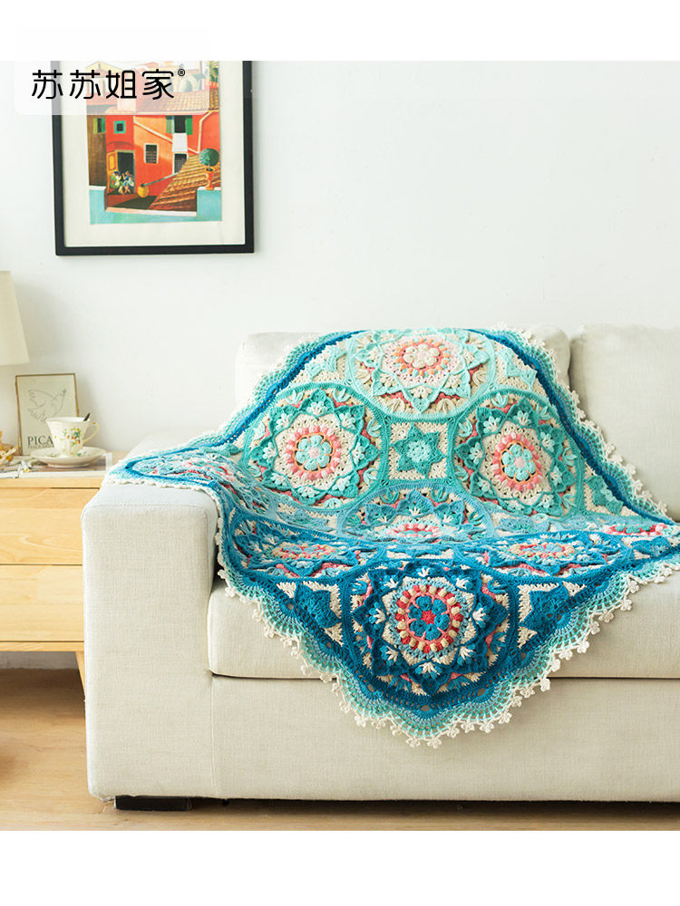 Sister Su Su’s beautiful Mucha patchwork blanket weaving handmade DIY yarn ball blanket material package to pass the time