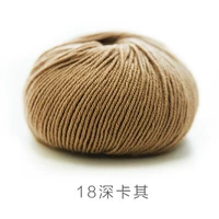 18# глубокий хаки