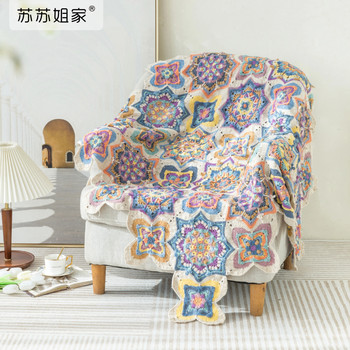 Sister Su Su's Home-Made Sovala Patchwork Blanket DIY Crochet Cotton Yarn Knitting Material Kit