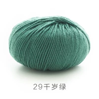29#chitose green