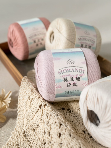 Хлопковый плетеный крючок для вязания ручной работы, набор материалов, «сделай сам»