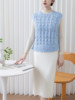 Sister Su Su’s Jianjia Cashmere Vest Handmade DIY Clothes Wool Ball Needle Wool Thread Material Pack