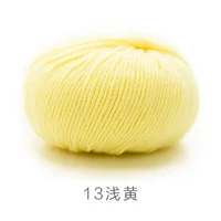 13#светлый желтый