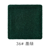 36#чернила зеленые