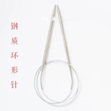 苏苏姐家 Металлический плетеный свитер, клубок пряжи, «сделай сам», 25см