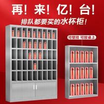 Custom Stainless Steel Water Glass Cabinet Factory Workshop Bowls Cabinet Tea Cups Storage Containing Shelf Multi-G Storage Staff Release Cupboards