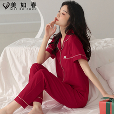Пижама 莱卡睡衣女夏季纯棉短袖长裤喜庆结婚大红色家居服本命年春秋套装