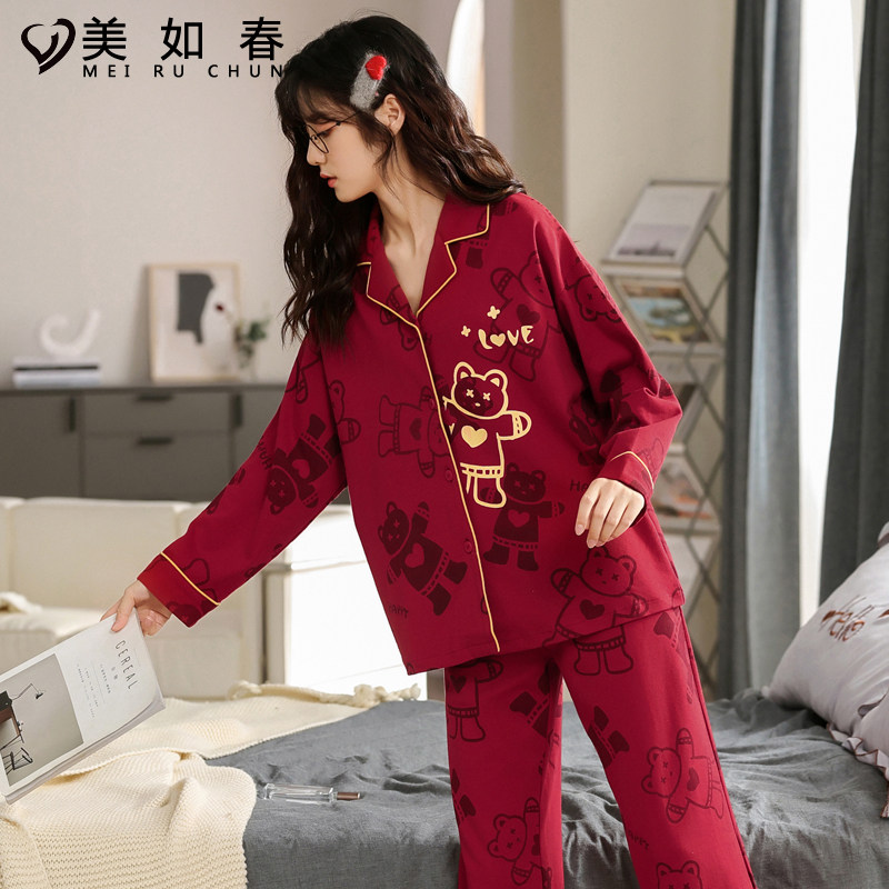 Pure Cotton Pyjamas Woman Spring Autumn Season Long Sleeves Newlywed Wedding Celebration Wedding Big Red Cartoon Home Conserved Summer's Life Suit-Taobao