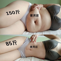 (Japanese technology) Counterattack on small waist essence benefits for lazy people available during breastfeeding buy 5 and get 5 free