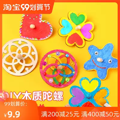 White embryo wooden gyro children's painting color painting top diy handmade creative material kindergarten hand painted