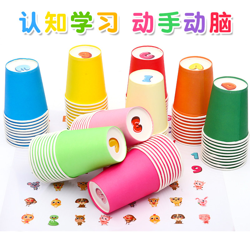 diy disposable hand color cupcake thickened white paper cup kindergarten children handmade fine art creative material