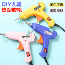 Small hot melt glue gun Practical glass silicon strip hot sol stick Mini glue gun Manual diy tool material