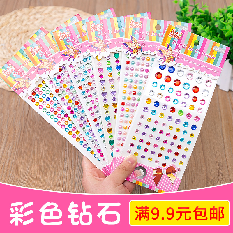 Children Diy Acrylic Crystal Drill Patch Round Diamond Hand Diamond Painting Adhesive Decorative phone sticker with back glue